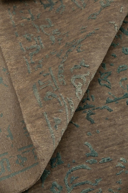 Ковер Индийский Tulsi N-853 251x300 см
