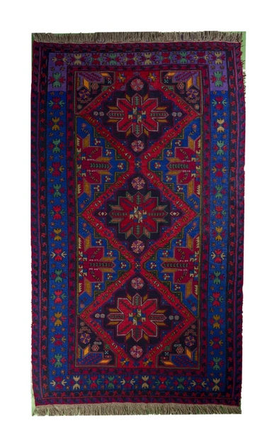 Ковер Дагестанский 192x343 см