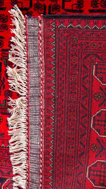 Ковер Афганский 247x362 см