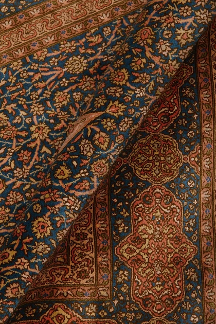 Ковер Индийский Kashmir Ardabil 154x246 см