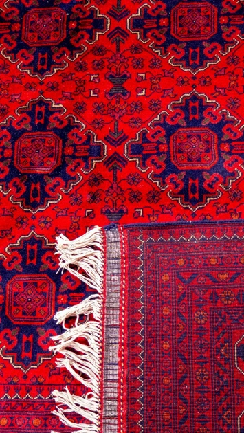 Ковер Афганский  297x396 см