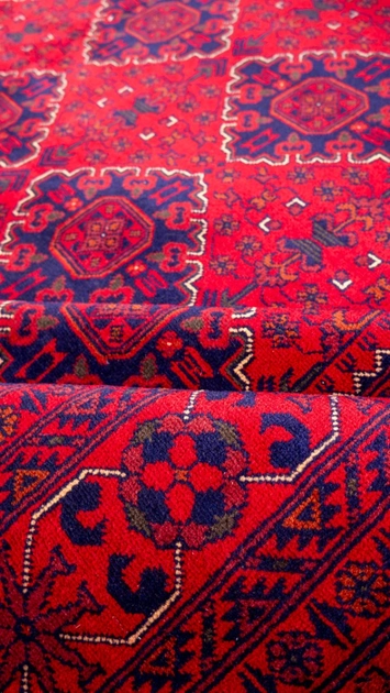 Ковер Афганский  297x396 см
