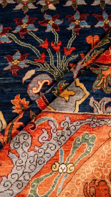 Ковер Афганский 243x302 см