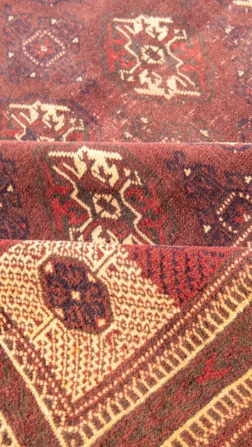 Ковер Инранский 252x380 см